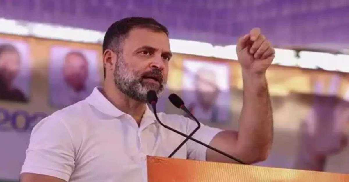 मोदी सरकार पर जमकर बरसे राहुल गांधी, बोले- देश का किसान बजट पर बोझ नहीं